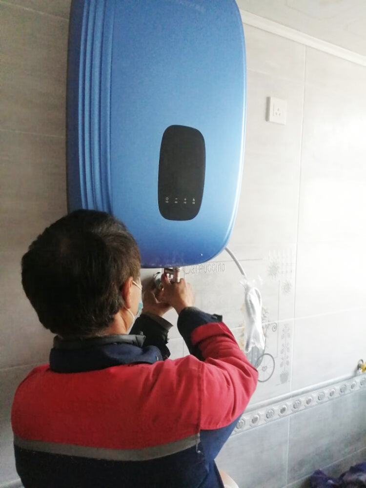 instantaneous water heater