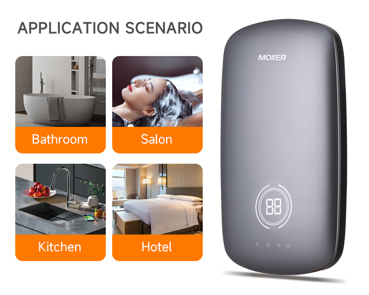 adjustable water heater