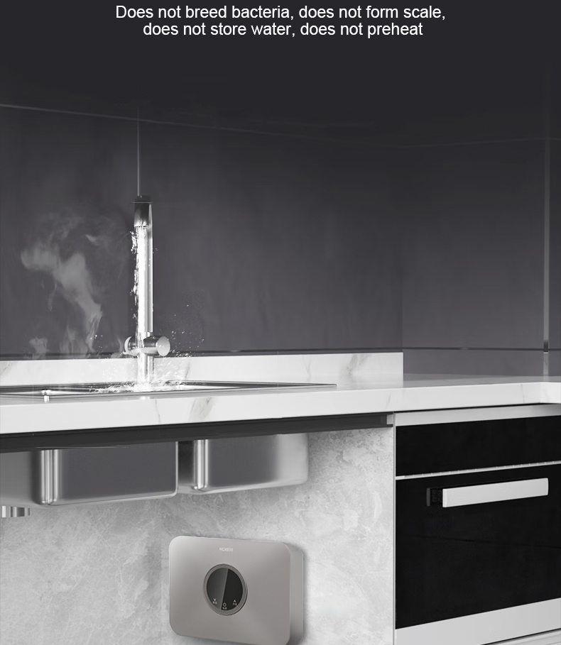 thin water heater