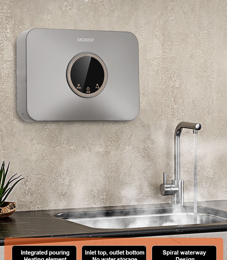 small kitchen water heater