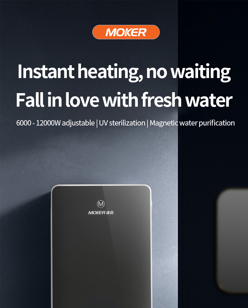 water heater