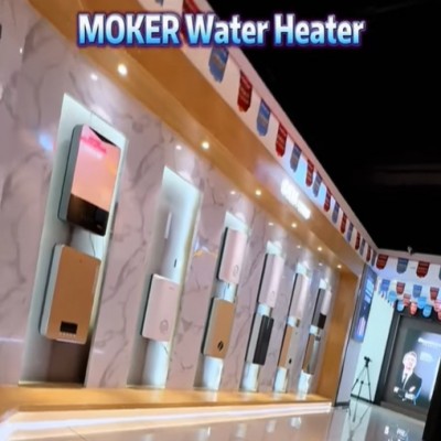 آینده حمام کردن را با موکر کشف کنید