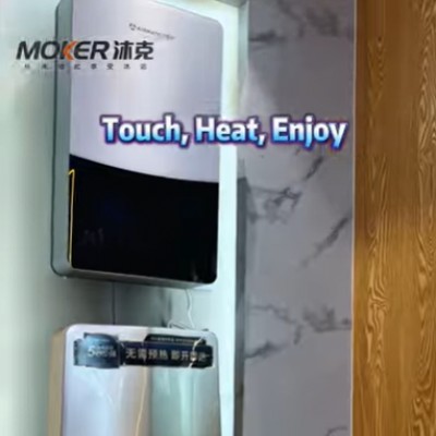 لمس کن، گرم کن، لذت ببر