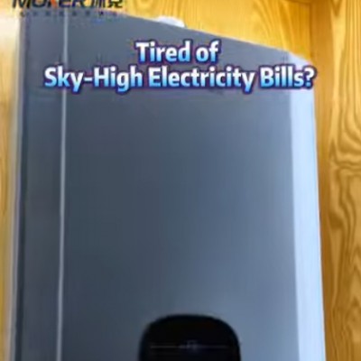 قبض برق بالا؟